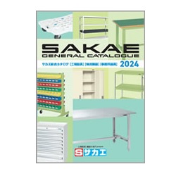 【ポイント10倍】【直送品】 サカエ サイレントキャスターセット SFHT-100SELHWCS (582839) 【送料別】