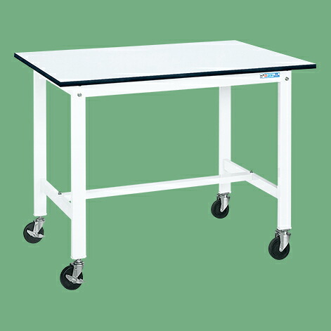 【直送品】 サカエ 軽量作業台(移動式) KH-49LBW (043967) 【大型】|道具屋さん店
