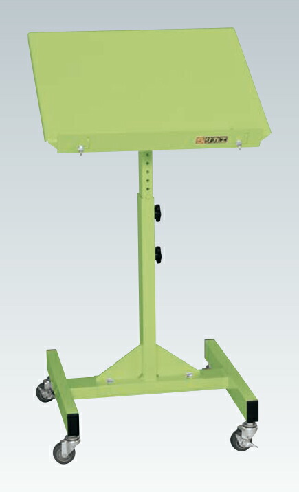 【尖んがり5倍】【直送品】 サカエ サカエサポートスタンド TS-54R (035851) 【大型】