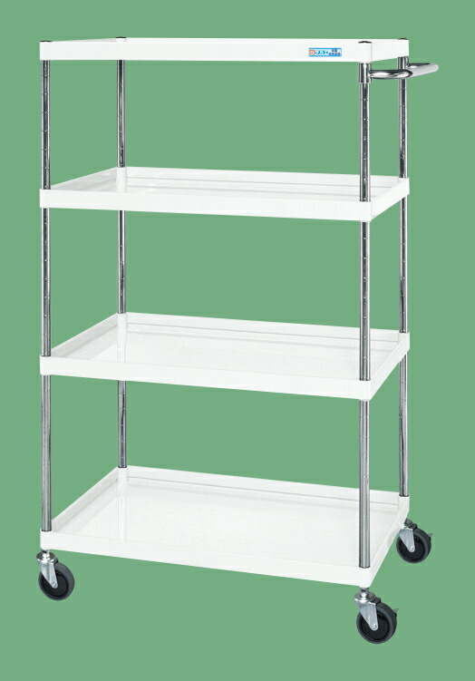 【直送品】 サカエ CSパールワゴン(中量タイプ) CSP-60124W (321027) 【大型】