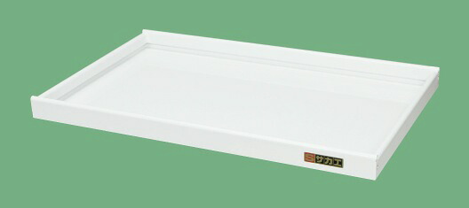 【ポイント10倍】【直送品】 サカエ ニューCSワゴンヨコ型用オプション棚板 CSYA-74TW (523652) 【特大・送料別】