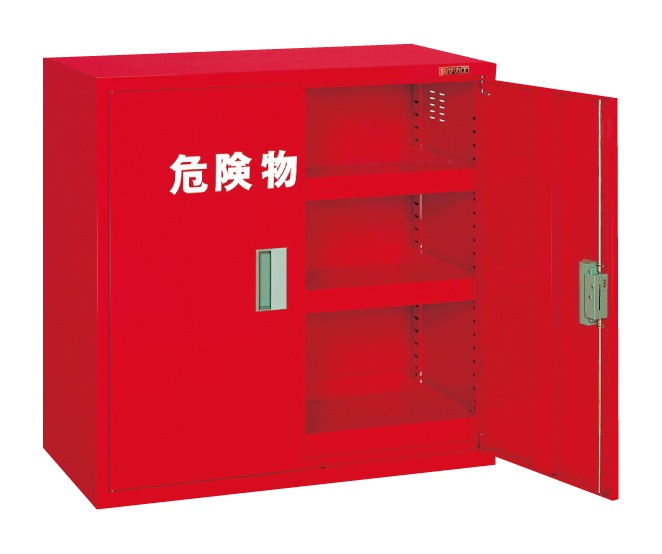 【ポイント10倍】【直送品】 サカエ 危険物保管ロッカー(両開扉) KU-AR1 (143629) 【大型】|道具屋さん店