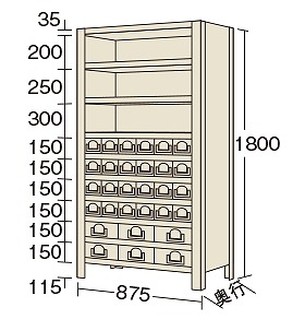 【尖んがり10倍】【直送品】 サカエ 商いもの棚KW型(100KG/段・H1800MM・10段印字機) KW1110-30 (181691) 【特大・貨物輸送別】