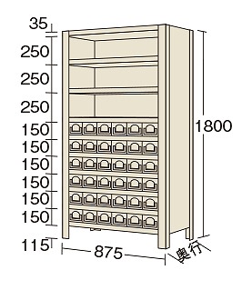 【尖んがり5倍】【直送品】 サカエ 商いもの棚KW型(100KG/段・H1800MM・10段印字機) KW1110-36 (181658) 【特大・貨物輸送別】