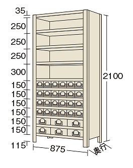 【尖んがり5倍】【直送品】 サカエ 商いもの棚KW型(100KG/段・H2100MM・11段印字機) KW2111-30 (181699) 【特大・貨物輸送別】