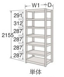 【ポイント10倍】【直送品】 サカエ ブリオハイシェルフ 8J77FB-ZH16 (268833) 【特大・送料別】|道具屋さん店