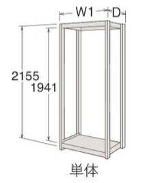 【ポイント10倍】【直送品】 サカエ ブリオハイシェルフ 8J70FB-ZK25 (268841) 【特大・送料別】