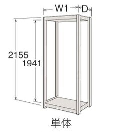 【ポイント10倍】【直送品】 サカエ ブリオハイシェルフ 8J70FB-ZH17 (268842) 【特大・送料別】