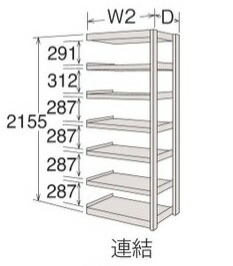 【ポイント5倍】【直送品】 サカエ ブリオハイシェルフ 8J77JG-ZA75 (268875) 【特大・送料別】｜道具屋さん店