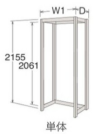 【ポイント10倍】【直送品】 サカエ ブリオハイシェルフ 8J79FG-ZH16 (268893) 【特大・送料別】|道具屋さん店