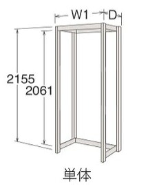 【ポイント10倍】【直送品】 サカエ ブリオハイシェルフ 8J79FG-ZH15 (268894) 【特大・送料別】|道具屋さん店