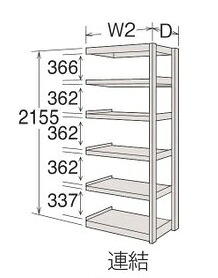 【ポイント5倍】【直送品】 サカエ ブリオハイシェルフ 8J76JS-ZA75 (268905) 【特大・送料別】