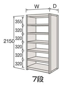 【ポイント10倍】【直送品】 サカエ カノラライト軽量棚 6U77BG-ZA75 (269006) 【特大・送料別】｜道具屋さん店 49,302円