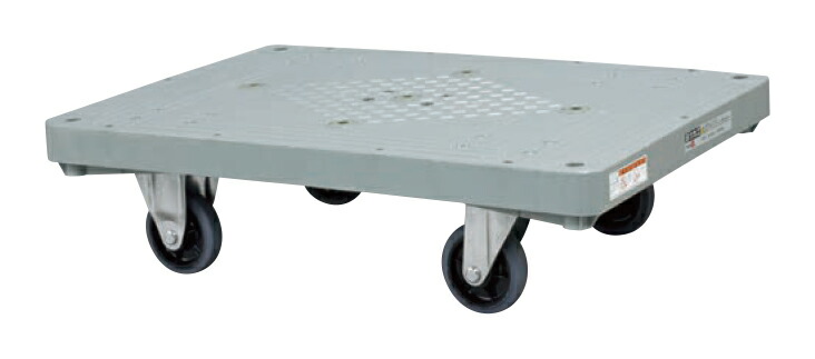 樹脂平台車（４輪自在タイプ） MHN-20J サカエ 樹脂平台車 4輪自在タイプ 幅800×奥行505×高さ