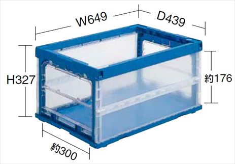【ポイント10倍】【直送品】 サカエ オリタタミコンテナー扉付 75B2TM (191446) 【送料別】