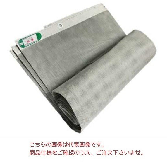 【ポイント10倍】ノーブランド OTS 防炎メッシュシート 10枚入 1.2m×6.3m