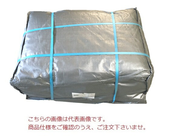【尖んがり5倍】否ブランド名 UVしろがね色居敷き インポート 4枚入 #4000 5.4×5.4m