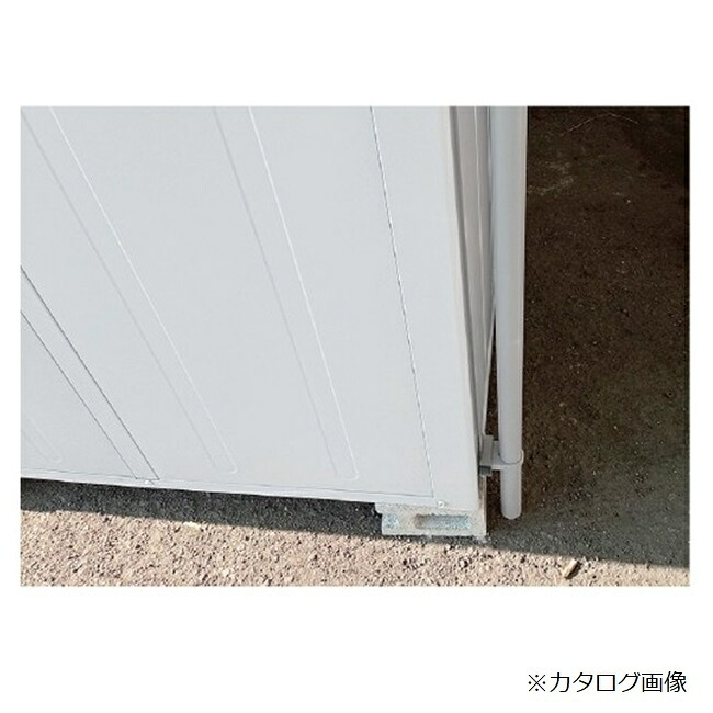【ポイント10倍】【直送品】 サンキン 物置 E-Styleシリーズ レスパス EL 雨どいセット(LES用) (オプション品) 【大型】|道具屋さん店