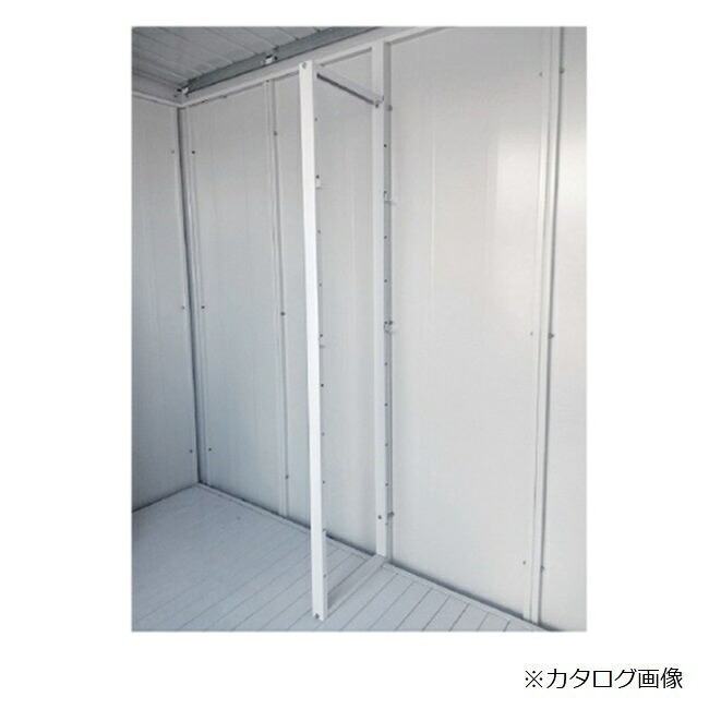 【ポイント10倍】【直送品】 サンキン 物置 E-Styleシリーズ レスパス EL 棚柱 (オプション品) 【大型】|道具屋さん店