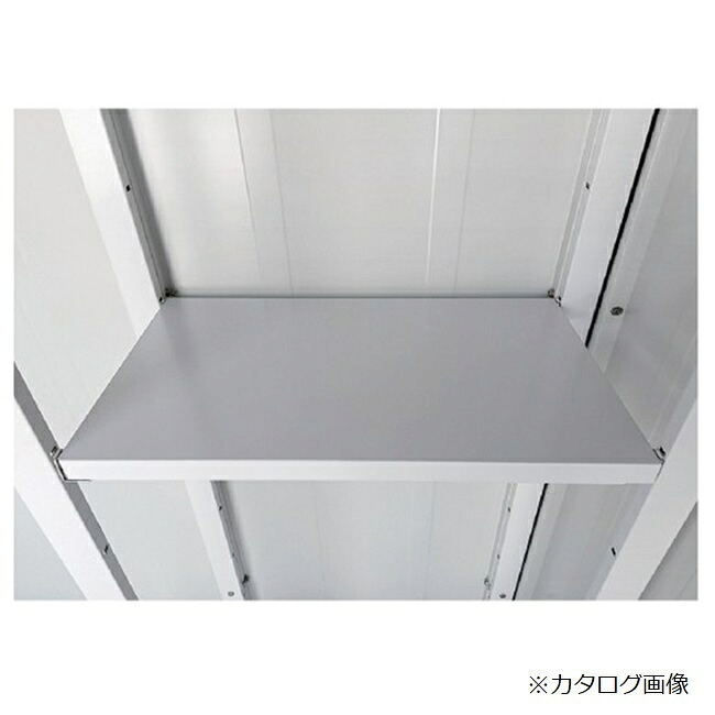 【ポイント10倍】【直送品】 サンキン 物置 E-Styleシリーズ レスパス EL 棚板(小) (オプション品) 【大型】|道具屋さん店