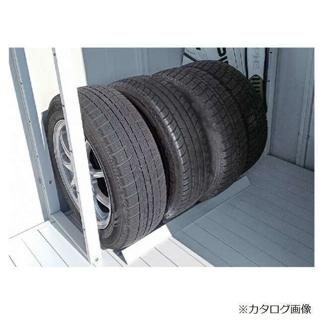 【ポイント10倍】【直送品】 サンキン 物置 E-Styleシリーズ レスパス EL タイヤストッパー (オプション品) 【大型】|道具屋さん店