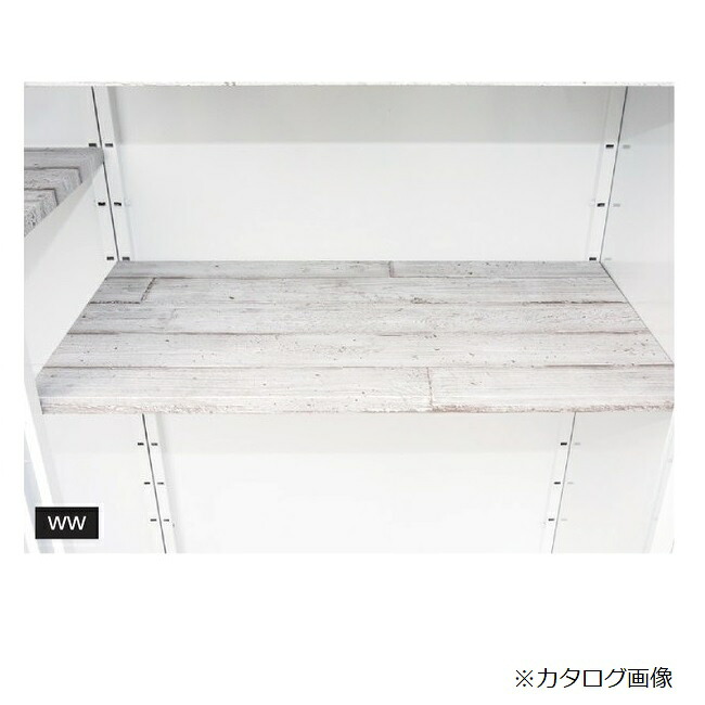 【ポイント10倍】【直送品】 サンキン 物置 E-Styleシリーズ ピアレス ホワイトウッド EP-1790用 棚板(WW) (オプション品) 【大型】|道具屋さん店