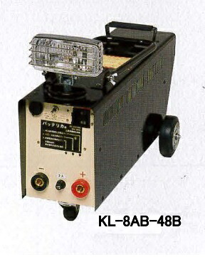 【直送品】 三晃精機 発動機クランク バッテリカ KL-8AB-48B (外の方申し受ける最終生産物能力のある型・B型) 【大型】