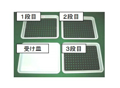 売れ筋 最短翌日お届け M6NVSB2FYOX 型番:M6NVSB2FYOX