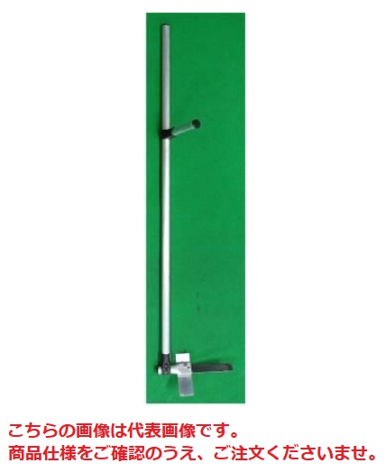【ポイント10倍】【直送品】 三晃精機 野菜の簡易収穫器 らくらく君 YK-210 (浅切りタイプ)