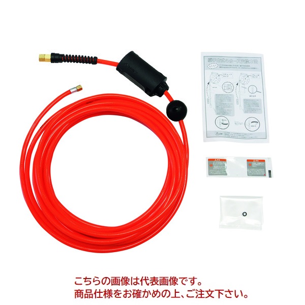 【ポイント10倍】【直送品】 三協リール (TRIENS) エアリール用交換ウレタンホース S-2145ZS|道具屋さん店
