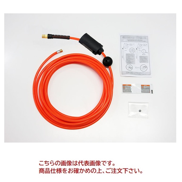 【ポイント10倍】【直送品】 三協リール (TRIENS) 継手交換用ホース S-257ZS