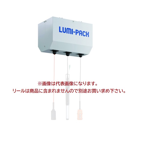 【尖んがり10倍】【直送品】 三協木管 (TRIENS) 木管ボックス席 舟形  3連 (中型用) SB-33P 【受注生み出すこと品】