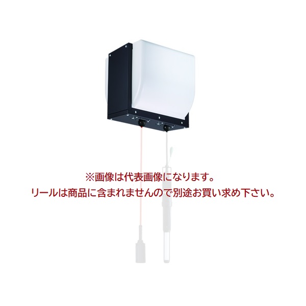【ポイント5倍】【直送品】 三協リール (TRIENS) リールボックス 2連 SBN-2 【受注生産品】