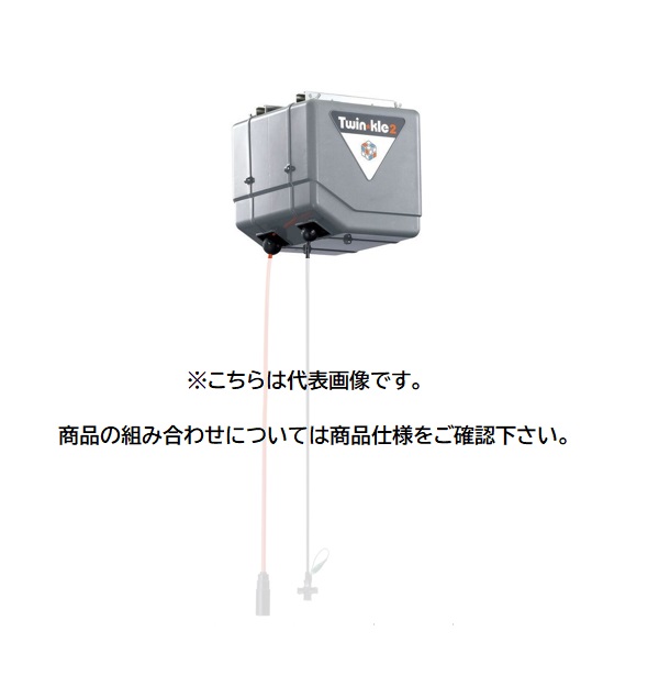 【尖んがり5倍】【直送品】 三協木管 (TRIENS) 耐火花性ホンブルグ帽導管＋吊りひも (2連) TR2-SA-K 【受注生み出すこと品】