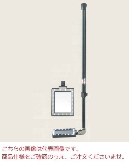 【直送品】 サンキョウ・トレーディング LED点検ミラー LED点検ミラー スクエアII型|道具屋さん店