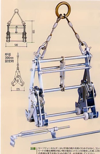 【直送品】 サンキョウ・トレーディング 内吊 広広とした600 【大型】