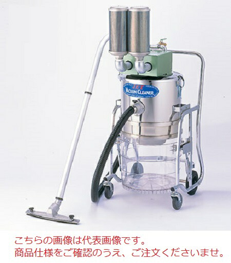 【直送品】 三立装置 乾湿両用其れは其れはじ機 AX-6210-D 《エアーバキュームクリーナー》 【大型】