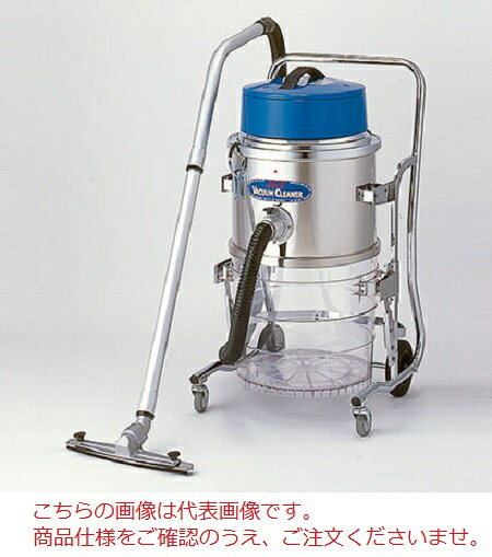 【尖んがり10倍】【直送品】 三立装置 乾式専用其れは其れはじ機 JE-8450-200V 《乾式専用真空掃除機》 【大型】