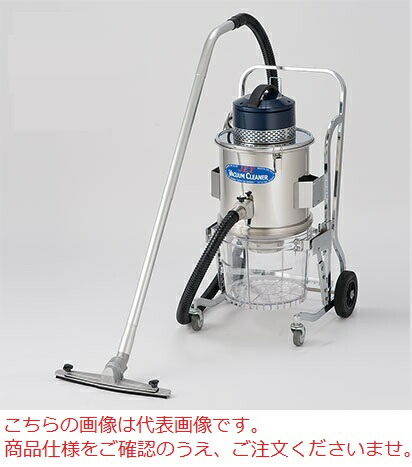 【ポイント10倍】【直送品】 三立機器 乾湿両用そうじ機 JX-2060-D-100V 《ハイブリットクリーナー》 【大型】