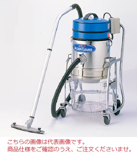 【尖んがり10倍】【直送品】 三立装置 乾湿両用其れは其れはじ機 JX-6310-200V 《トランスファークリーナー》 【大型】