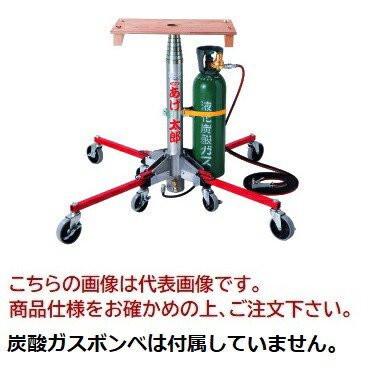 楽天市場】【直送品】 ヨドノ フレッシュカー ノーパンクタイヤ付 金網張 301F-AL 【特大・送料別】 : 道具屋さん楽天市場店