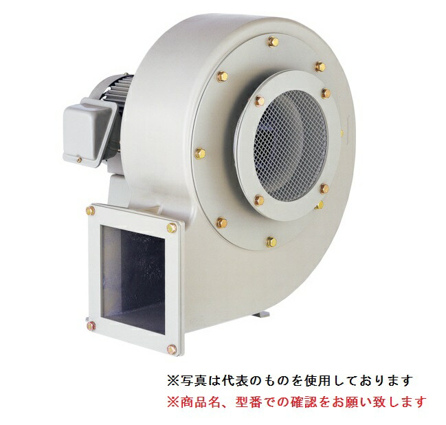 【直送品】 SDG (昭和電機) 電動送風機 低耳障りな音つづき物(AH手合い) AH-400-L313 花・ガーデン・DIY-その他-木材・建築資材・設備
