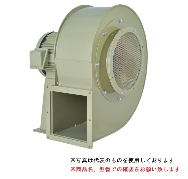 【直送品】 SDG (昭和電機) 電動送風機 低騒音シリーズ(AHタイプ) AH-H07-L353 【大型】