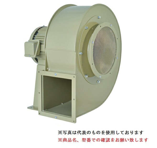【ポイント5倍】【直送品】 SDG (昭和電機) 電動送風機 低騒音シリーズ(AHタイプ) AH-H37-L353 【大型】