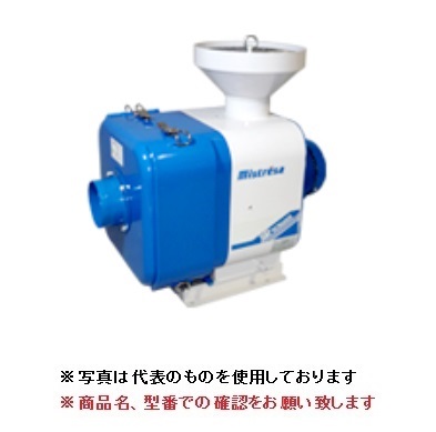 【尖んがり5倍】【直送品】 SDG (昭和電機) 仕損ないトレーサ 熱気霞相応う続きもの(CRH手合い) CRH-15E 【大型】