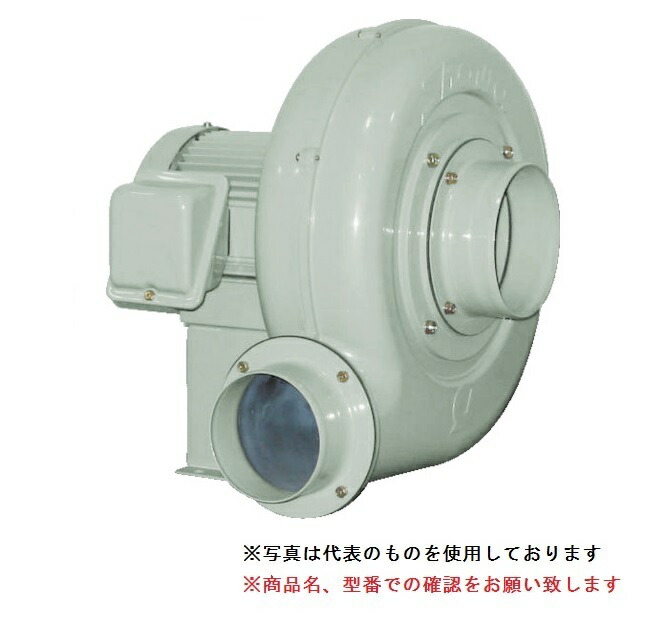 SDG（昭和電機） 送風機 EC-H04-R313 コンパクトシリーズ ターボファン