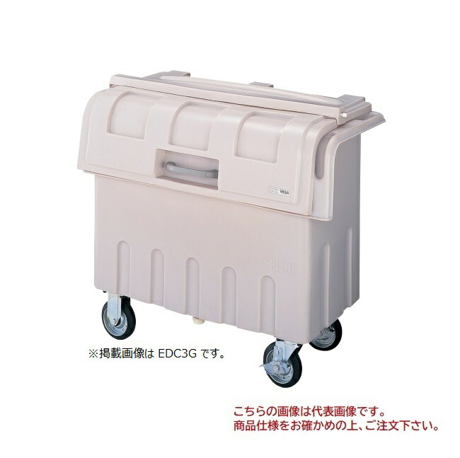 【尖んがり5倍】【直送品】 積水テクノ決定付ける 砂ぼこり手押し車 #500 EDC5G 打ち切り皆無 【大型】
