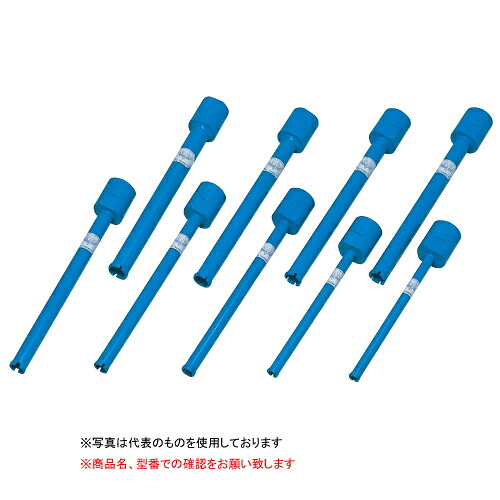 【ポイント5倍】シブヤ ケミカル用ライトビット 20mm LB-20 (042836) 《ダイヤモンドビット》|道具屋さん店