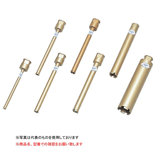 シブヤ ライトハンドビット 65.0mm 044283 【受注生産】 《ダイヤモンドビット》|道具屋さん店