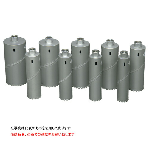 【ポイント10倍】シブヤ ライトドライアロー 110mm 045420 【乾式専用】 《ダイヤモンドビット》